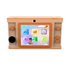 32Bit Game Camera